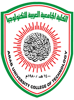 العربية